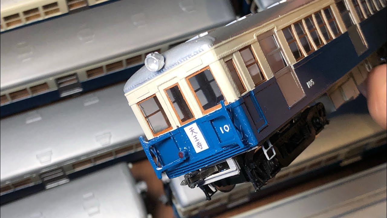 【紙製自作】大阪市電気局100形の作り方　大阪市交通局　市営地下鉄　105号保存車　万博1970