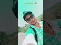 मनवा के बतिया केहू से ना कहिए ❤️🩹🥹 #vlog #sad