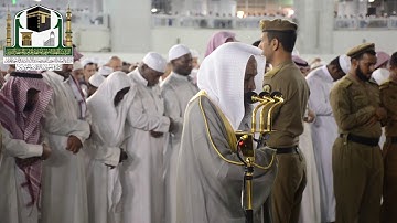 تلاوة فضيلة الشيخ د.فيصل غزاوي من صلاة الفجر 27 محرم 1440 هـ _ سورة النبأ والإنفطار