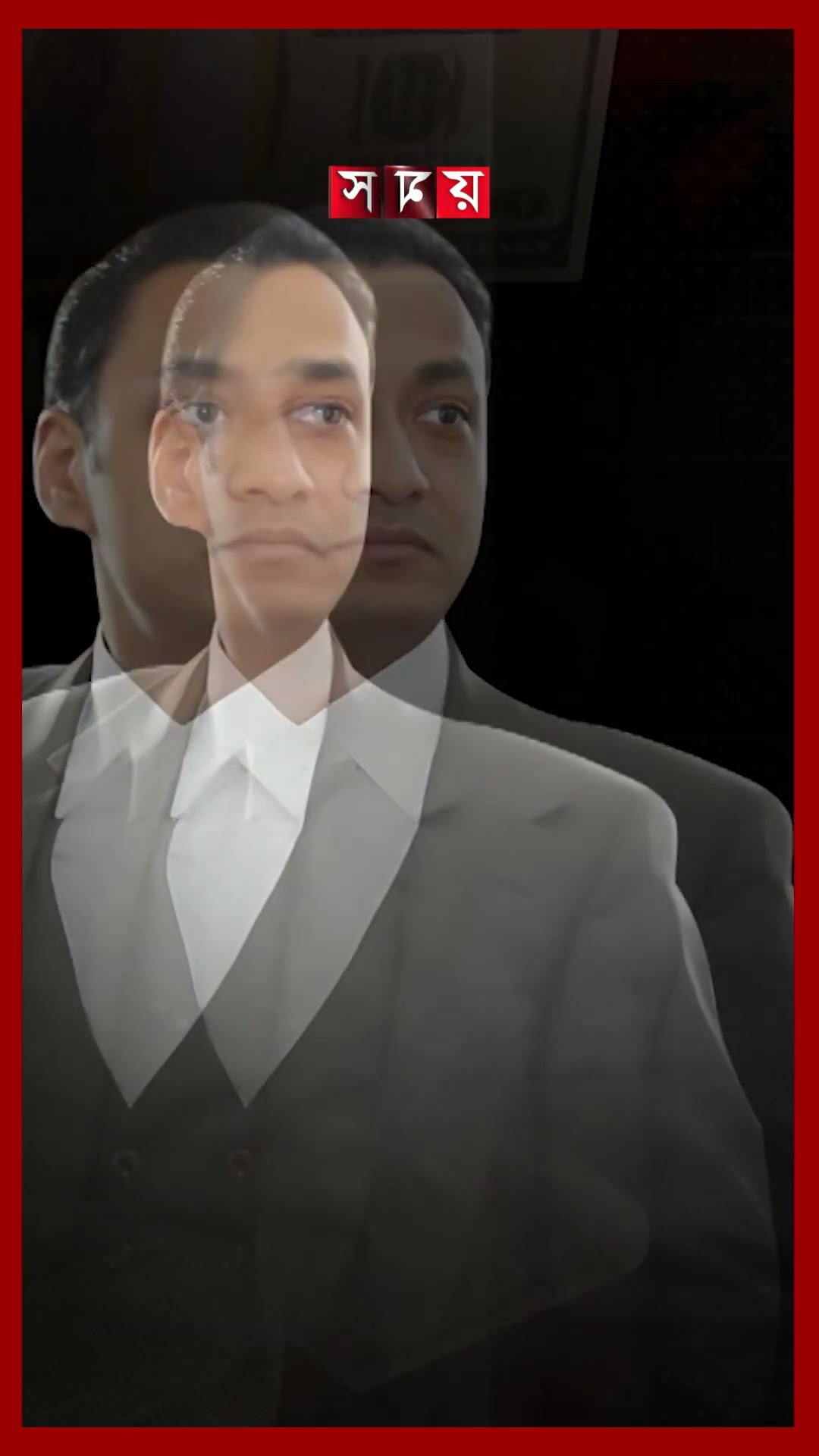 বসুন্ধরা গ্রুপের সম্পদ ও নাগরিকত্বের সন্ধানে ৮ দেশে চিঠি #corruption #basundharagroup #nasagroup