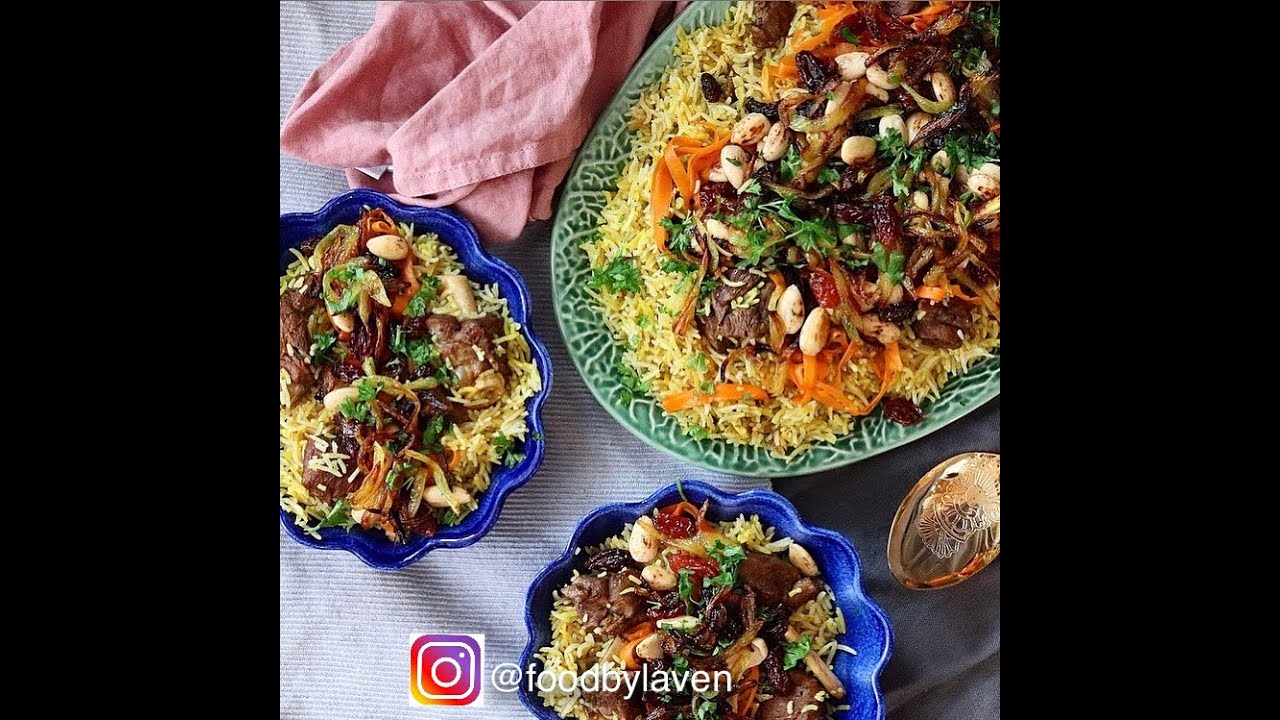 Kurdish biryani with lamb /Biryani med lamm YouTube