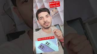 moto g37 complete review today 2026 #tech #motorola #ravitechinsider #smartphone #shortsfeed #shorts