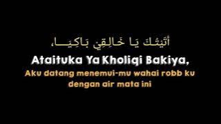 story wa sauqbilu ya khaliqi syair Syeikh Mansur Al-salimi