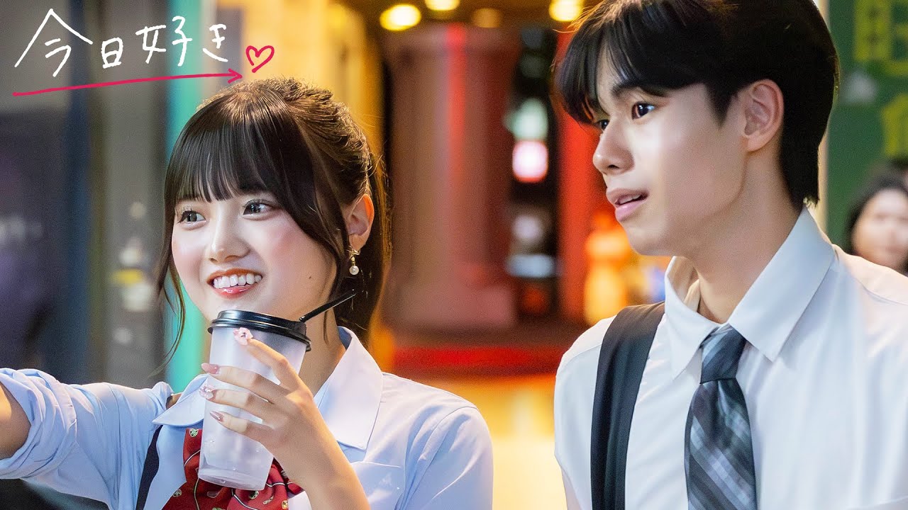 冬休み編2024❤️/＃2予告】恋の矢印が動き出し、物語は予想できない