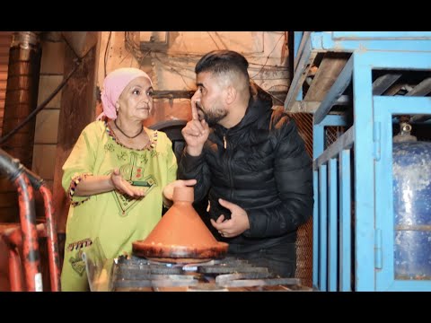 ماتخيلش شنو دار باش يطيب طجين مع ثلاتة ديال ليل 