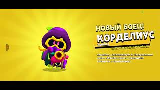 Я Открываю 2000 Маленьких Ящиков В Lemon Box Финал