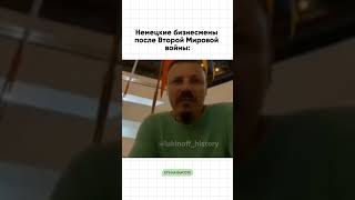 Шпаргалки и полезные файлы публикую в своем канале тг: https://t.me/lukinoffhistory