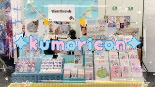 Artist Alley Vlog: Kumoricon 2023 | My First Out of State Con $$$