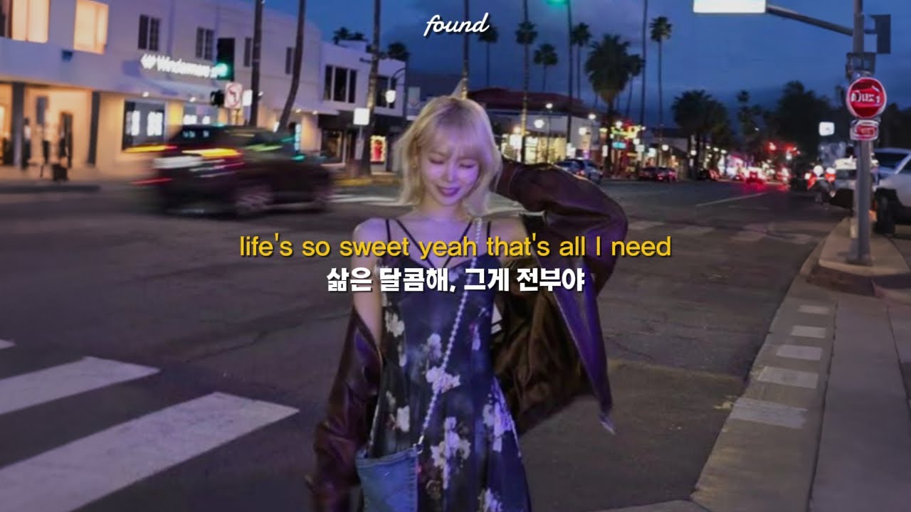 𝐏𝐥𝐚𝐲𝐥𝐢𝐬𝐭 바람 맞으면서 듣는 순간.. 끝났지 🌬️🤍 | 감성힙합 R&B 인디 플레이리스트