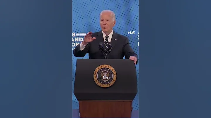 Pro-Palestinian protester interrupts Biden at gun violence conference - DayDayNews