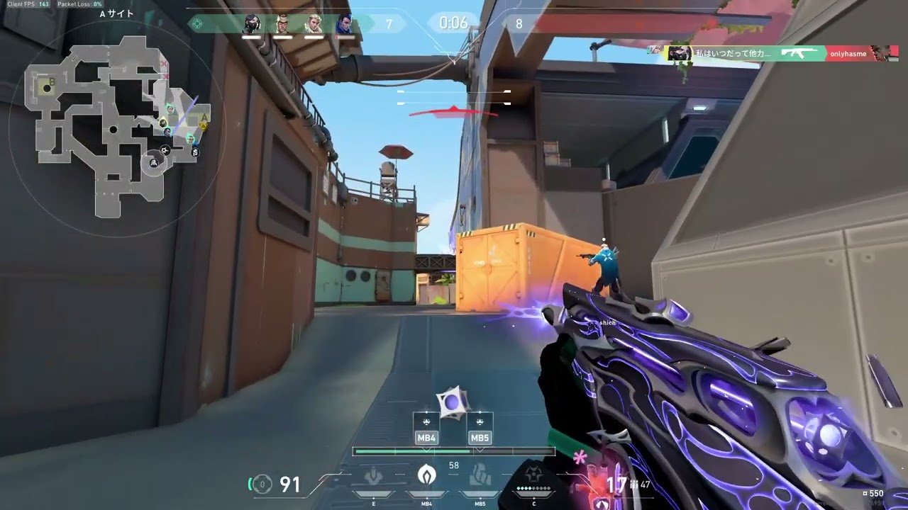 Checkout my VALORANT gameplay recorded with Insights.gg