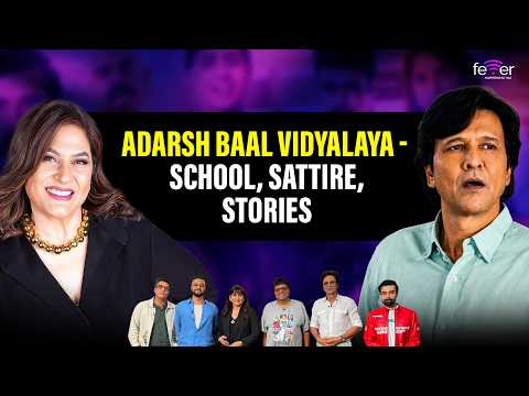 Why Adarsh Baal Vidyalaya Is a Love Letter to Every Middle-Class Childhood |BTS Exclusive |Hrishi K