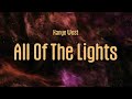 All of the lights lyrics  kanye west