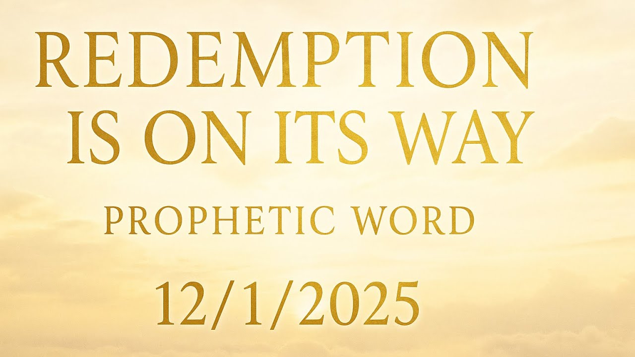 Господь говорит: «Искупление уже в пути»