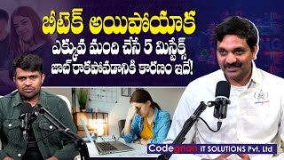 Completed B.Tech? Don’t Make These 5 Costly Mistakes | Codegnan Tips