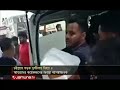 চট্টগ্রামের লোহাগাড়ায় দুই বাসের সংঘর্ষে নারীসহ নিহত ৪ | Chattogram | Jamuna TV