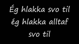 Video thumbnail of "Ég hlakka svo til - Svala björgvinsdóttir ( með texta/with lyrics)"