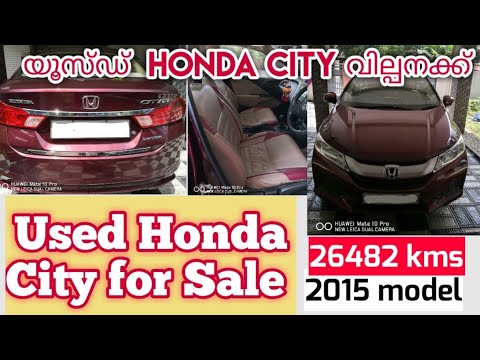 used-cars-for-sale-in-kerala-|-second-hand-cars-|used-honda-city-|-2015-|-price-|-details-|-review