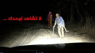 6 مواجهات مرعبة صورتها كاميرات السيارات