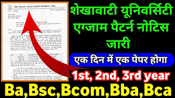 Shekhawati University exam pattern 2022 ।। Exam pattern ba,bsc,bcom notice declared ।। UG/PG ।।