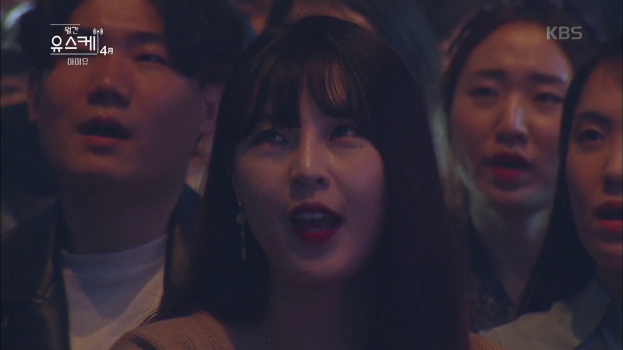 유희열의 스케치북 Yu Huiyeol's Sketchbook - 아이유 - 봄 사랑 벚꽃 말고 + 금요일에 만나요. 20170429