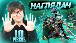 :  10  - Warden LVL 10! - Warcraft 3