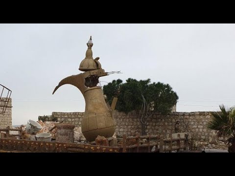 ما هي أهمية مدينة دارة عزة في ريف حلب الغربي سوريا اليوم