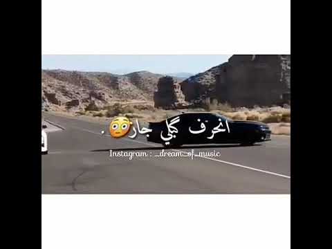 اغنية هاتلى ڤوديكا وجيفاز احلى اغنيةةة من حمو بيكا