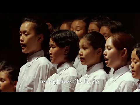 Carrying You Joe Hisaishi 800 People Big Chorus Eng Sub Word For Word