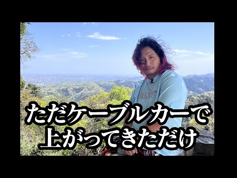 【これがプロレスラーの本気】高橋ヒロム 超絶怒涛の八王子大会PRに1日密着!! 大物ミュージシャンから八王子市長まで全員プロレスの虜に!!
