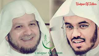 Sheikh Salah Al Ba'uthman VS Al Dosary, amazing same recitation. Which will fascinate you.!!!