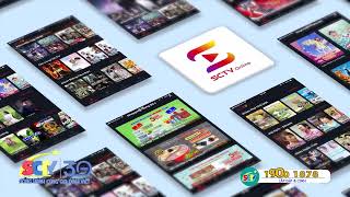 Tri Ân Khách Hàng - Gửi Ngàn Quà Tặng