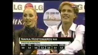 Навка-Костомаров  2000 Cup of Russia,OD