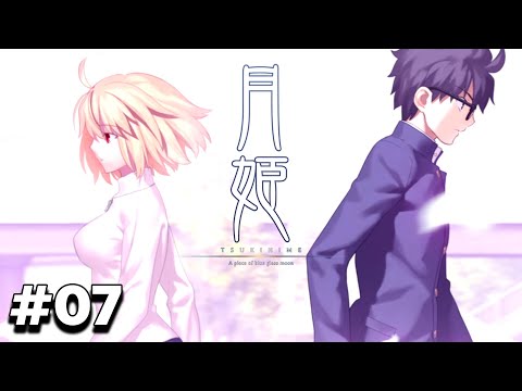 PIERROT  เปียโร Tsukihime: A piece of blue glass moon 