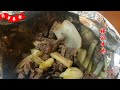 【可可小厨】无油无水适合减肥的锡纸牛肉，只要10分钟搞定，家庭版懒人美食