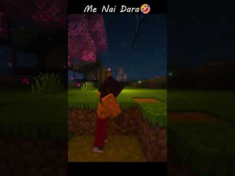 Me Dara Nahi🤣 #viral