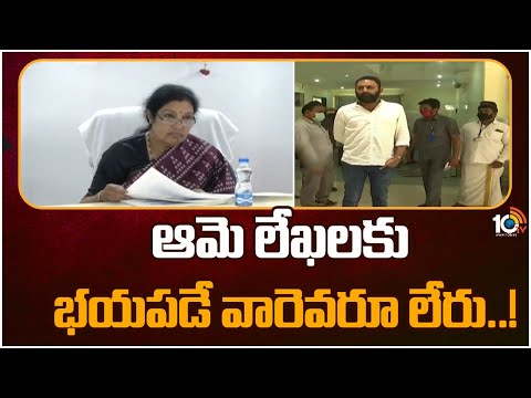 Kodali Nani Strong Counter on Purandheswari Latter | పురంధేశ్వరిపై కొడాలి ఆగ్రహం | 10TV