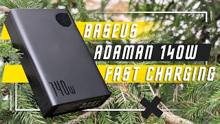 НАРОДНЫЙ ВЫБОР 🔥 ПОВЕРБАНК Baseus Adaman  Fast Charge Power Bank 24000mAh PD 140W ДЛЯ НОУТБУКА ТОЖЕ