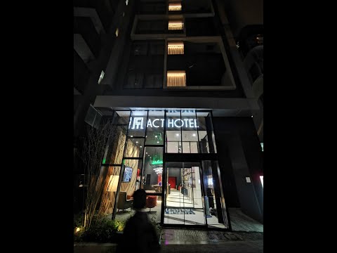 Where to stay in Tokyo | Act Hotel - Shibuya