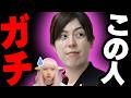 高市早苗内閣 で 小野田紀美 大臣 大暴れ！ 国旗損壊罪新法で反日勢力涙目！維新の闇 と 中国EV補助金 炎上