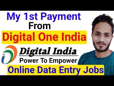 Digital One India Payment Proof | Online Job For Student | Work From Home Online | Form Filling