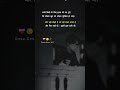 Sad Song Status 💔😢 Broken Heart WhatsApp Status Shayari Video Breakup Song Hindi #status