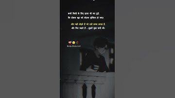 Sad Song Status 💔😢 Broken Heart WhatsApp Status Shayari Video Breakup Song Hindi #status