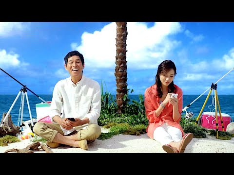 戸田恵梨香 : 釣りスタ (201312-1)