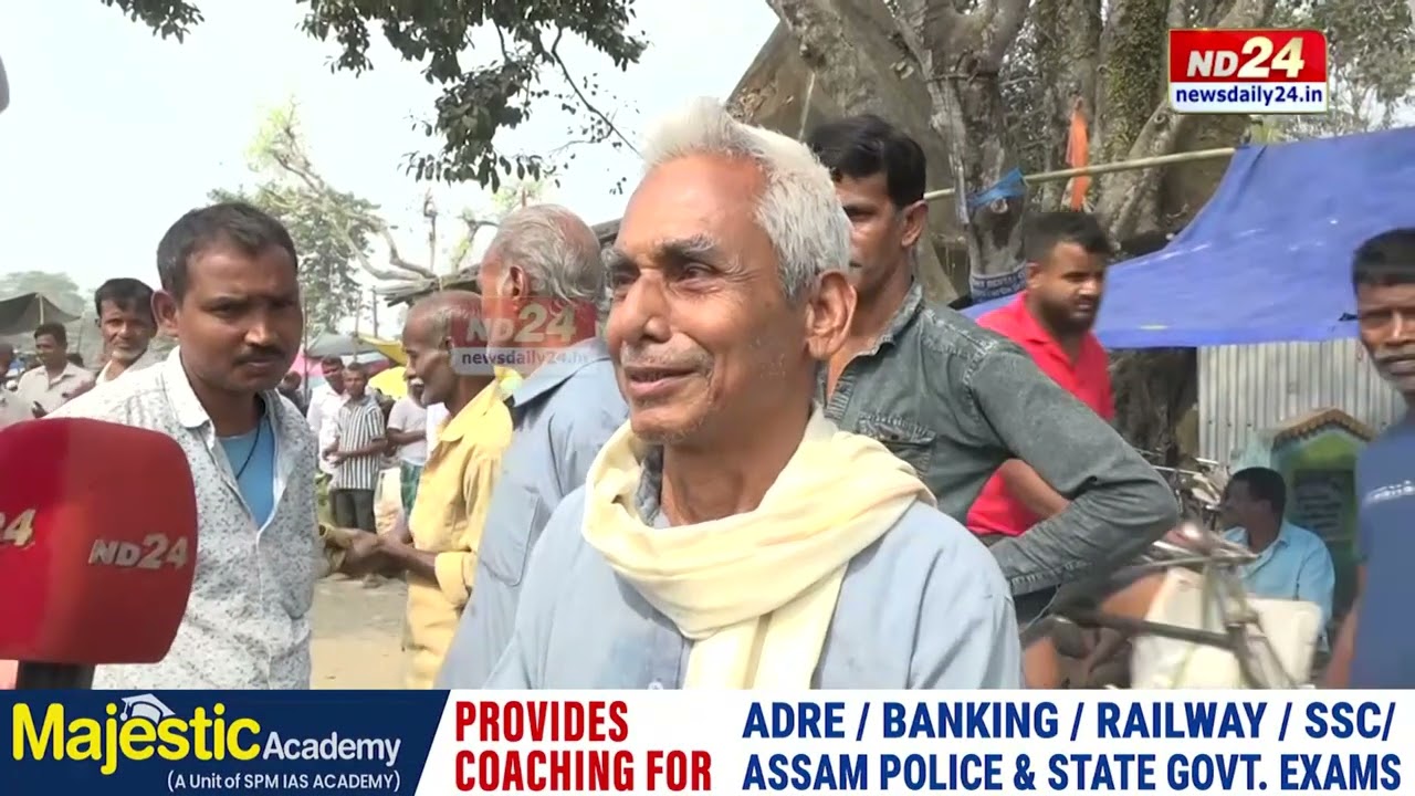 নিৰ্বাচনক লৈ কি আশা-প্ৰত্যাশা টিহু বিধানসভা সমষ্টিৰ ৰাইজৰ