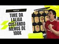 FC26|🚨TIME DA LALIGA BUGADO COM MENOS DE 100 K 👀😱 #fy #fifa #eafc #eafc26 #fc26 #eafc25 #ut
