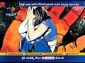 6-year-old Hathras girl r*ped by cousin, dies in Delhi