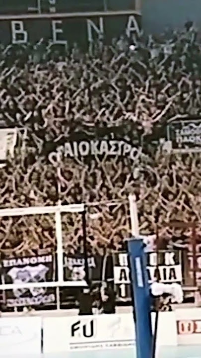 PAOK FANS. #paok#paokfans