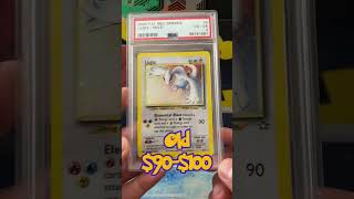 New or Old? Lugia Pokemon Card Slabs! 😍