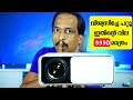 Wzatco Yuva+ Best Movie Projector Under 10000 Rupees